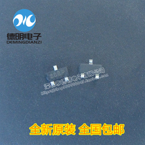 New original NDS332 NDS332P-NL silk screen printing: 332 SOT-23 spot patch field effect tube