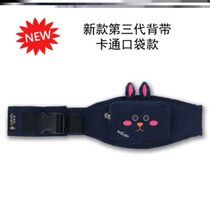 Japan Heaitang baby carrier Baby out of the simple front-hug portable baby sleeping artifact newborn waist stool