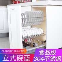 New SUS304 stainless steel double layer seasoning kitchen cabinet bowl basket damping small pull basket drawer vertical bowl rack