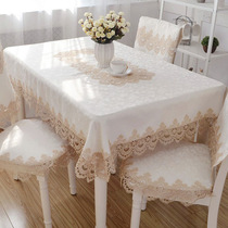 New European-style cloth table jacquard design lace 桌布台布