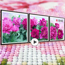 Flower blossoms rich 5D Crystal Diamond painting full of drill stickers painting dots stick drill cross stitch new living room peony flowers