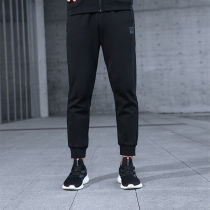 361 Degrees Sports Pants Men 021 Fall new bunches Straight Drum Running Casual Loose Fashion Elastic Sweetpants