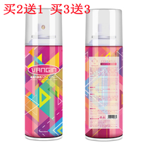 Color spray nozzle hair spray color disposable dyeing Mens and womens childrens highlighting Korean supplies Mens grandma gray