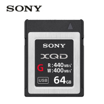 Sony Sony QD-G32E G64E 64G XQD Card 440M S 4K G64E Nikon D850 Z6 Card