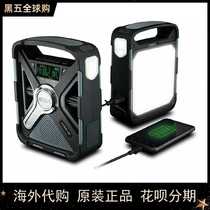 US emergency disaster prevention solar radio Eaton flagship eton frx5 ultimate