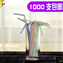 Disposable soy milk drink Cola Juice canned plastic straws 18 21cm 100 per pack