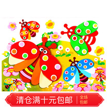 10 EVA three-dimensional stickers kindergarten small class teaching manual DIY making materials package childrens 3D educational toys