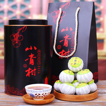 XinHui raw sun-dried small green citrus Puer Tea 8 years Chen court cooked tea Mandarin fragrant 1 orange peel tea 500g bulk