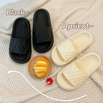 Slippers Women Summer Outwear High Level Sensory Room Home Bathroom Bath anti-slip odor Smell Thick bottom sandals
