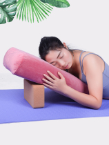 Yoga pillow yin yoga clearance Aiyangge professional buckwheat pregnant woman Square yoga pillow Aiyangge AIDS