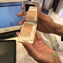 Hong Kong purchase IPSA Inifusha pure and flawless three-color concealer 4G acne black eye