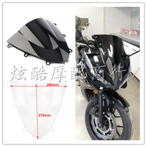 Suitable for Honda CBR1000RR 08 09 10 11 years ago windshield windshield mirror modification