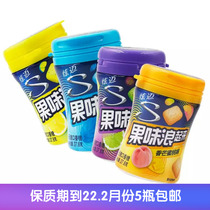 Bizi dazzling sugar-free chewing gum fruit flavor waves Peaches fresh mint passion fruit lemon flavor 37 8g