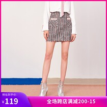 Lily2019 spring new womens small fragrance A word slim beaded tweed plaid short skirt skirt 6924