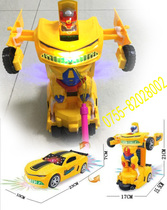 Lantern Festival childrens lantern toy deformation bumblebee robot hand-held lantern to rotating new light