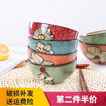 Yuquan Korean dish combination rice bowl soup bowl noodle bowl healthy underglaze color tableware Chinese household cute disc