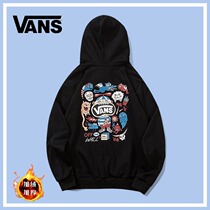 Wans print cotton sports loose running 2021 autumn and winter new wild men and women couples Tide brand thin