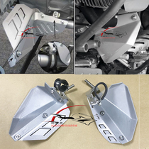 Suitable for BMW R1200GS R1250GS ADV modified foot parts to protect the front foot retaining plate