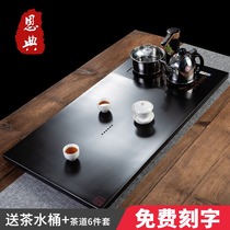 Wujin Stone tea tray natural whole stone tea set four-in-one automatic induction cooker tea table household