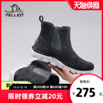 Beshy and outdoor snow boots men and women winter fleece inner non-slip wear-resistant breathable Northeast ski shoes