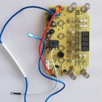 Therno pearl pot accessories Z1 F06E AEI F08E circuit board Pearl Boiler Accessories