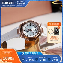 casio flagship store MSG-S200 business waterproof Ladies Trend Watch casio official BABY-G