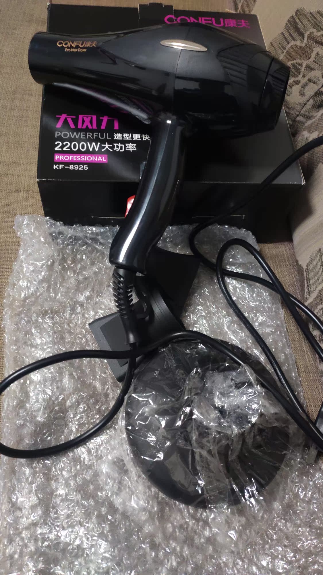 康夫和飞科好电吹风深度评测 不多用几天你体验不到的!