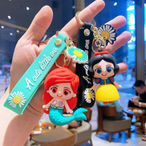 Princess Key Buckle Woman Cute Cartoon Couple Ring Car Tennis Net Red Pendant Key Chain School Bag Small Ins Hang Accessories