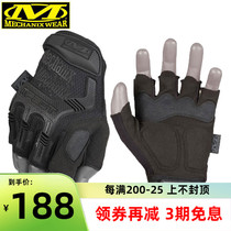 American mechanix Super Technician Gloves Men Outdoor Riding Armor Protective Tactics Half Finger Gloves