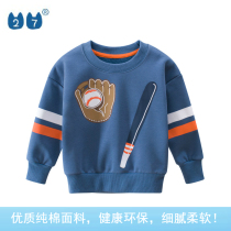 Big counter childrens clothing online red store 2021 autumn and winter new Korean version of the sweater plus velvet boy pullover