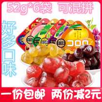 UHA UHA cool Lulu net red Fudge 52g*6 bags of whole box mango peach white grape strawberry fruit juice fudge