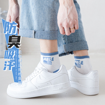 Socks Mens middle cylinder Spring-and-Autumn Deodorant Suction-Sweat Boat Socks Breathable Autumn Winter Pure Cotton Silo Socks Sport Short Socks 