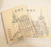 New Qi Dusheng hand-painted landscape coil sketches 211x288mm graffiti book simple painting book