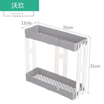 Bedroom window sill storage rack storage narrow multifunctional kitchen rack desktop double layer seasoning bottle dressing collection