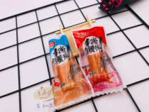 Li Cheng hand tear imitation crab fillet 500g casual snacks imitation crab meat crab stick Net red snack instant imitation crab meat stick