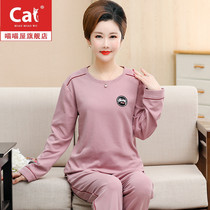 Spring and autumn long sleeve cotton middle-aged mother home clothes middle-aged pajamas female thin plus size loose suit