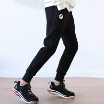 Korean girl pants thickened 2021 New Tong childrens sports pants autumn and winter foreign style childrens casual winter trousers
