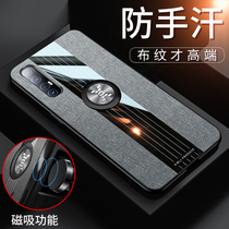 opporeno3 mobile phone shell oppo reno3pro with bracket 5g Yuan gas version por protective sheath 0ppo shell anti-fall opopreno3 male opp