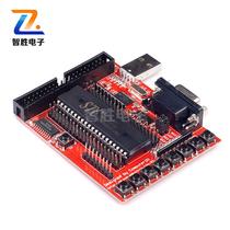 Circle teaches you to play USB51 STC development board experiment board learning board