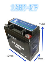 Used 12v universal 12M5-MF motorcycle dry storage battery free 110 bent beam car