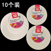 Dress Cake Tray Disposable Kindergarten Decorated Paper Tray Hand Painted Picnic Dish Handmade Material Diy Supplies