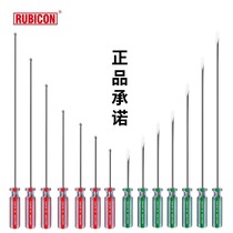 Robin Hood RUBICON magnetic color bar screwdriver 101 102 screwdriver 3 5mm cross 3mm screwdriver