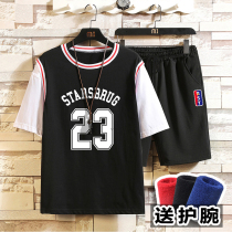 Youth basketball suit men's summer sports vest fake two-piece jersey short sleeve T-shirt junior high school students set