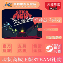 Steam PC Country genuine Stick Fight:The Game Stick Fight Stick Fight Game