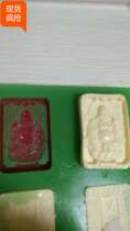 Tautigongde hide mould number 270 Mel Bodhisattva small wipe molds 6 cm high