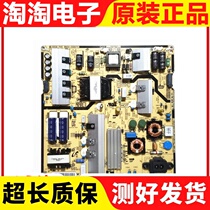 Samsung UA55JU6800 6400J 6880 power supply board BN44-00807C L55S6-FSM E301536