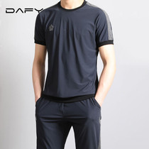 Light luxury brand thin ice silk straight sports suit mens round neck short sleeve crown embroidery casual two-piece mens clothing