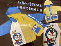 100 Smaller Bites 2020 Autumn and Cartoon Printed Bifacial Windcoat Jacket Neutral Wind Child Dress Male And Female