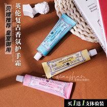 Bei-sister with RoyalApothic posho fragrance perfume hand cream female hand film lasting fragrance moisturizing