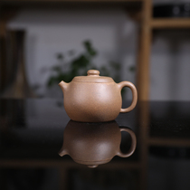 Giant wheel pot original mine No. 4 well purple mud hand-made A teacher collector authentic bubble teapot